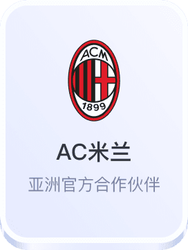 开云体育官网平台投注